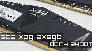 Adata XPG 2x8GB DDR4 RAM 2400MHz