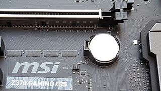 MSI Z370 Gaming M5