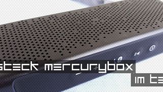 Inateck Mercurybox