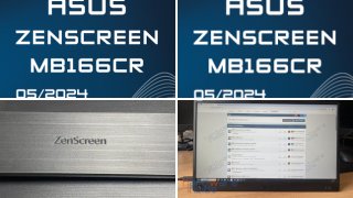 ASUS ZenScreen MB166CR im Test