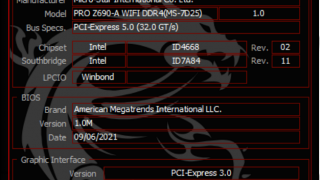 MSI PRO 690-A DDR4_04