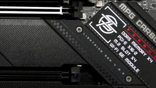 MSI MPG B650 Carbon WIFI im Test