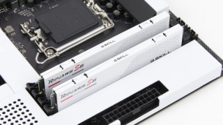 G.Skill-Ripjaws-S5-DDR5-3x32Gb-6000MHz-Review-Titelbild.jpg