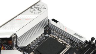 MSI-B760i-edge-header.JPG