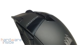 corsair-darkstar-wireless-gaming-mouse-logo-darkstar.jpg