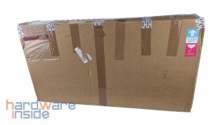 msi-mag-275cqrxf-verpackung-1.jpg