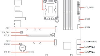 msi-mag-z790-tomahawk-max-wifi-uebersicht-komponenten.jpg