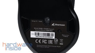 Sharkoon SHARK Force 3 - Sensor.jpg