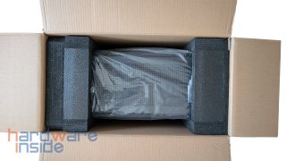 msi-mpg-velox-300r-airflow-pz-verpackung-2.jpg