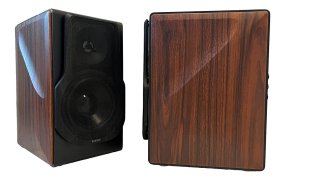 Edifier S3000 MKII_titel