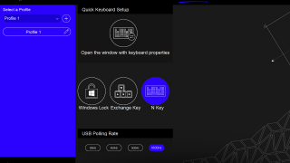 ENDORFY Celeris 1800 - Software 4.png