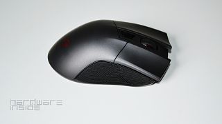 Asus GLADIUS