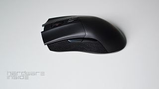 Asus GLADIUS