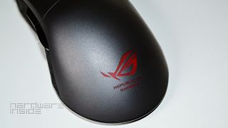 Asus GLADIUS