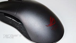 Asus GLADIUS