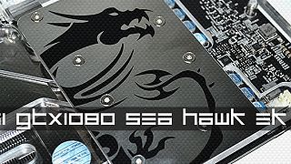 MSI GTX 1080 Sea Hawk EK