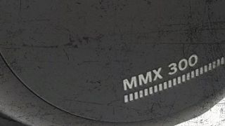 Beyerdynmaic MMX 300 Gen. 2