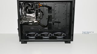 Sharkoon Pure  Steel RGB 030