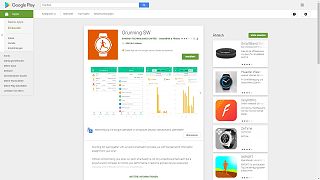 Acme SW201 Smartwatch - Google Play
