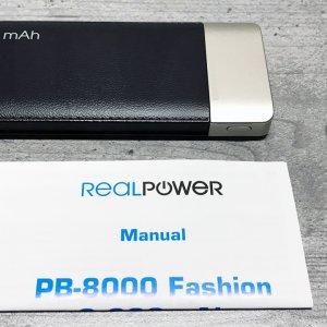 Realpower_PB-8000_lieferumfang1.jpg