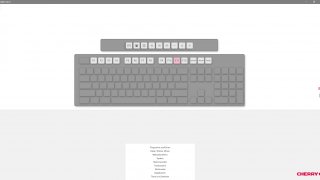 Cherry Stream Keyboard - Software 2.jpg