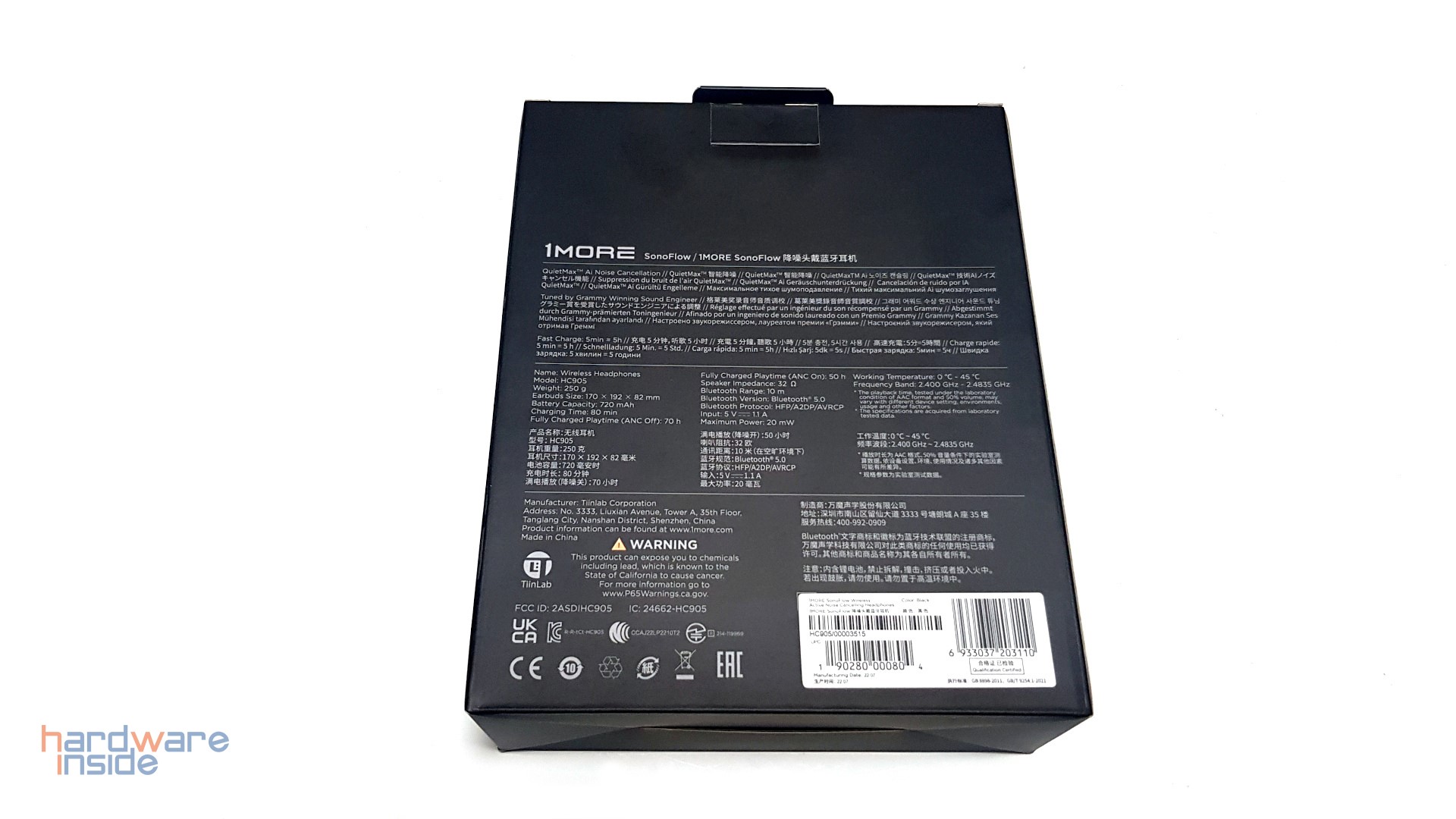 1More SonoFlow_2.jpg