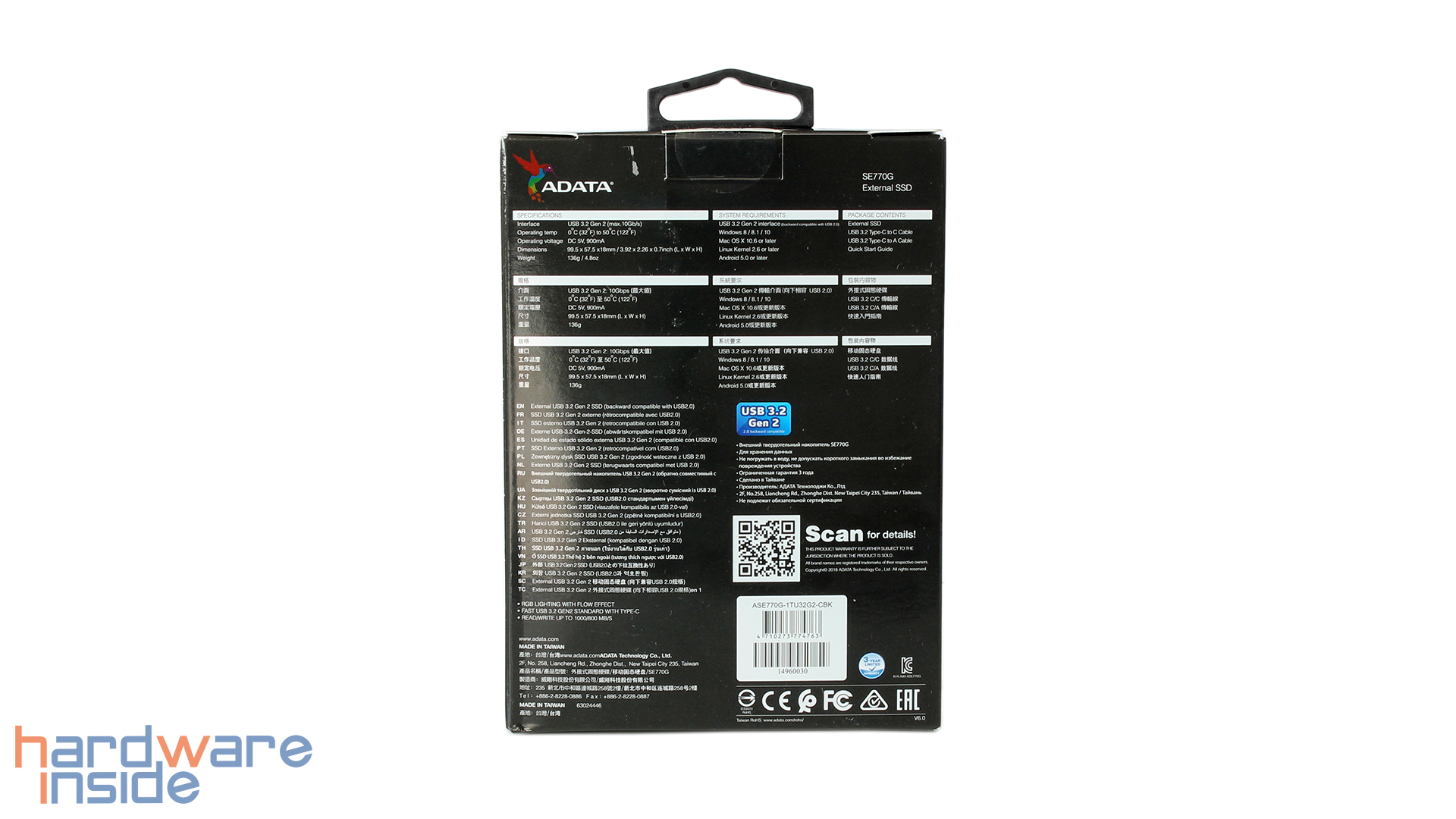 adata-se770g-verpackung-02.jpg