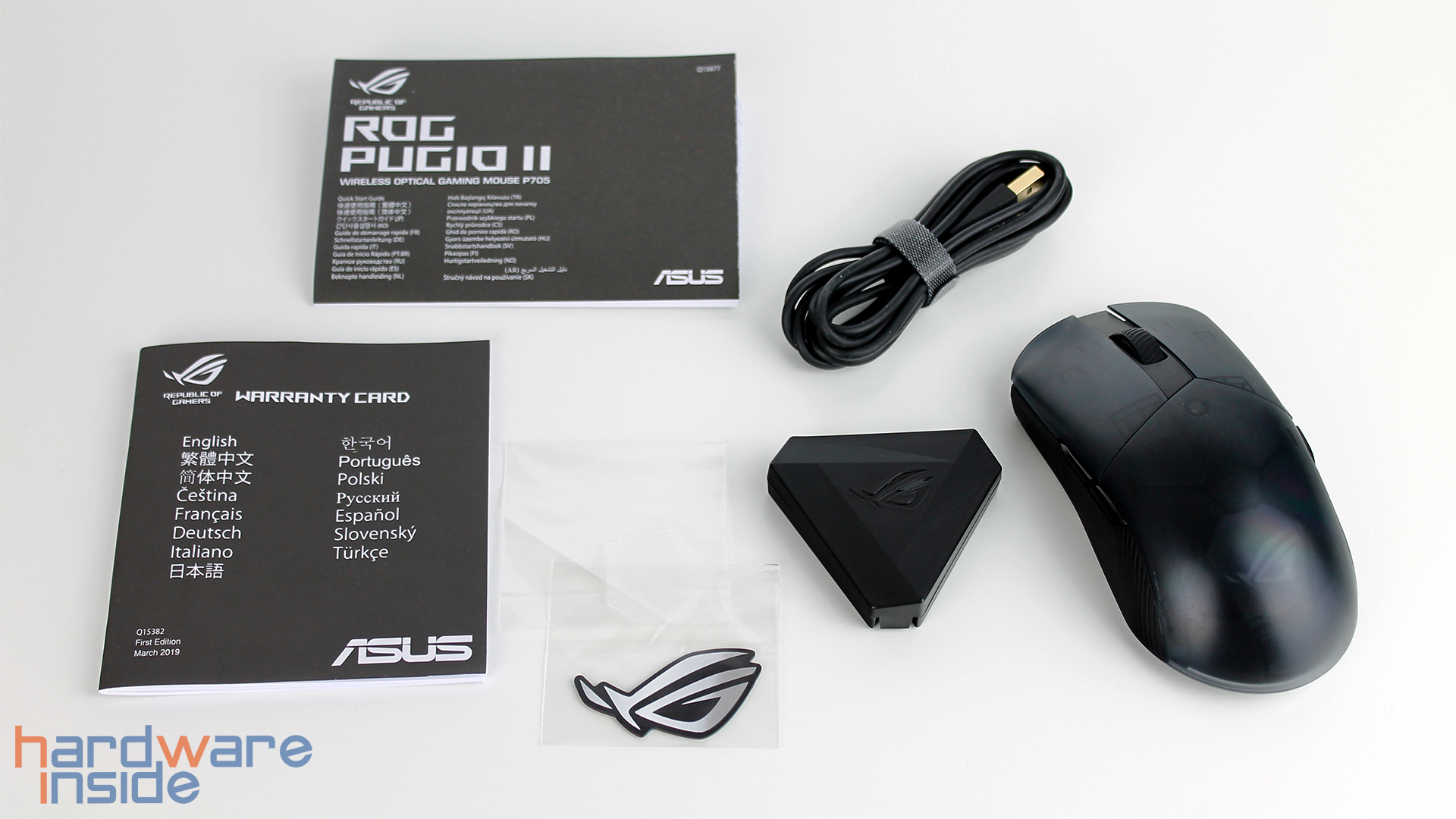 asus-rog-pugio-ii-inhalt.jpg