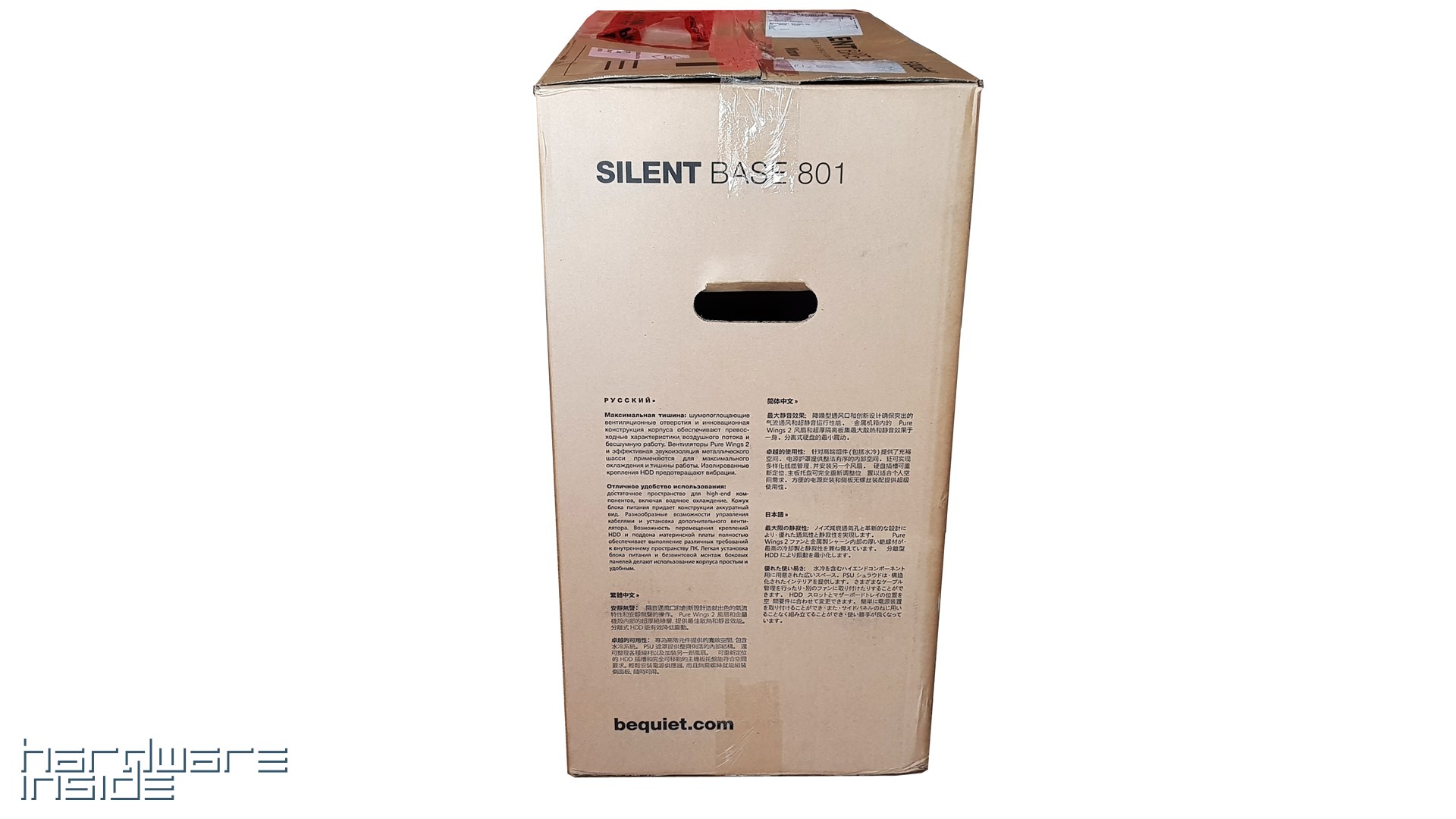 Be Quiet! - Silentbase 801 - 4