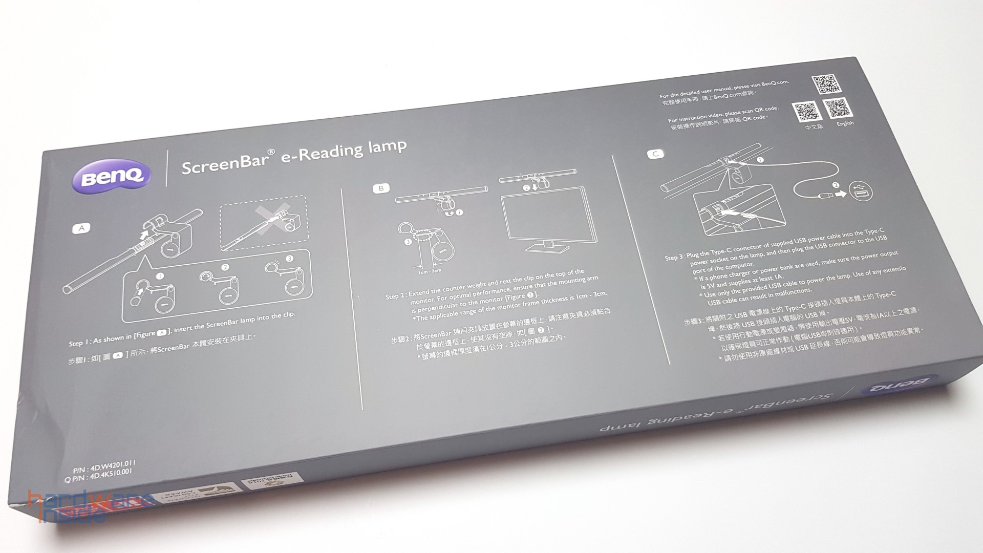 BenQ ScreenBar LED Monitor Lampe - 2.jpg
