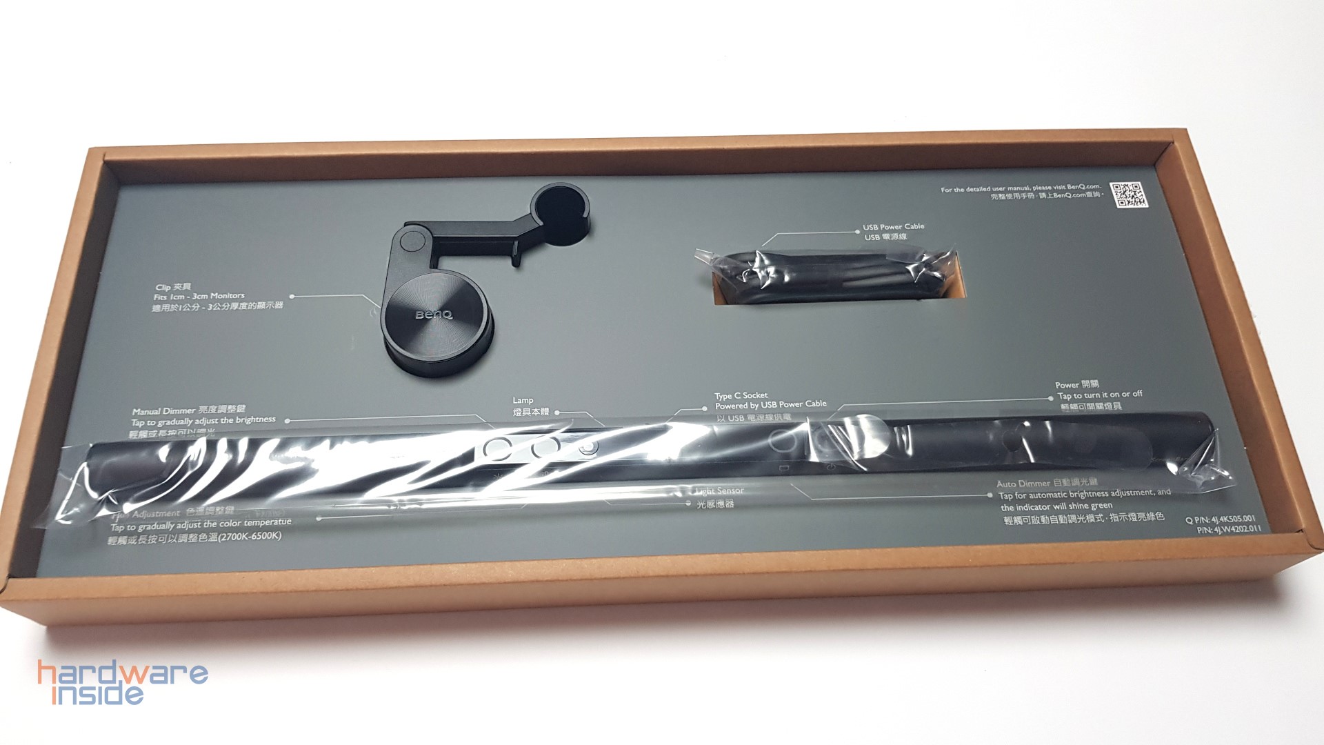 BenQ ScreenBar LED Monitor Lampe - 3.jpg