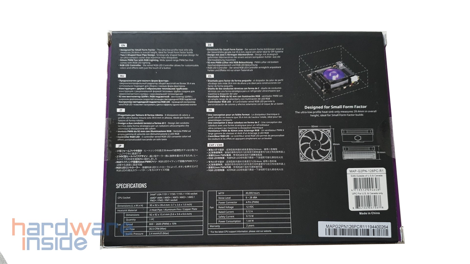 Cooler Master G200P - 3.jpg