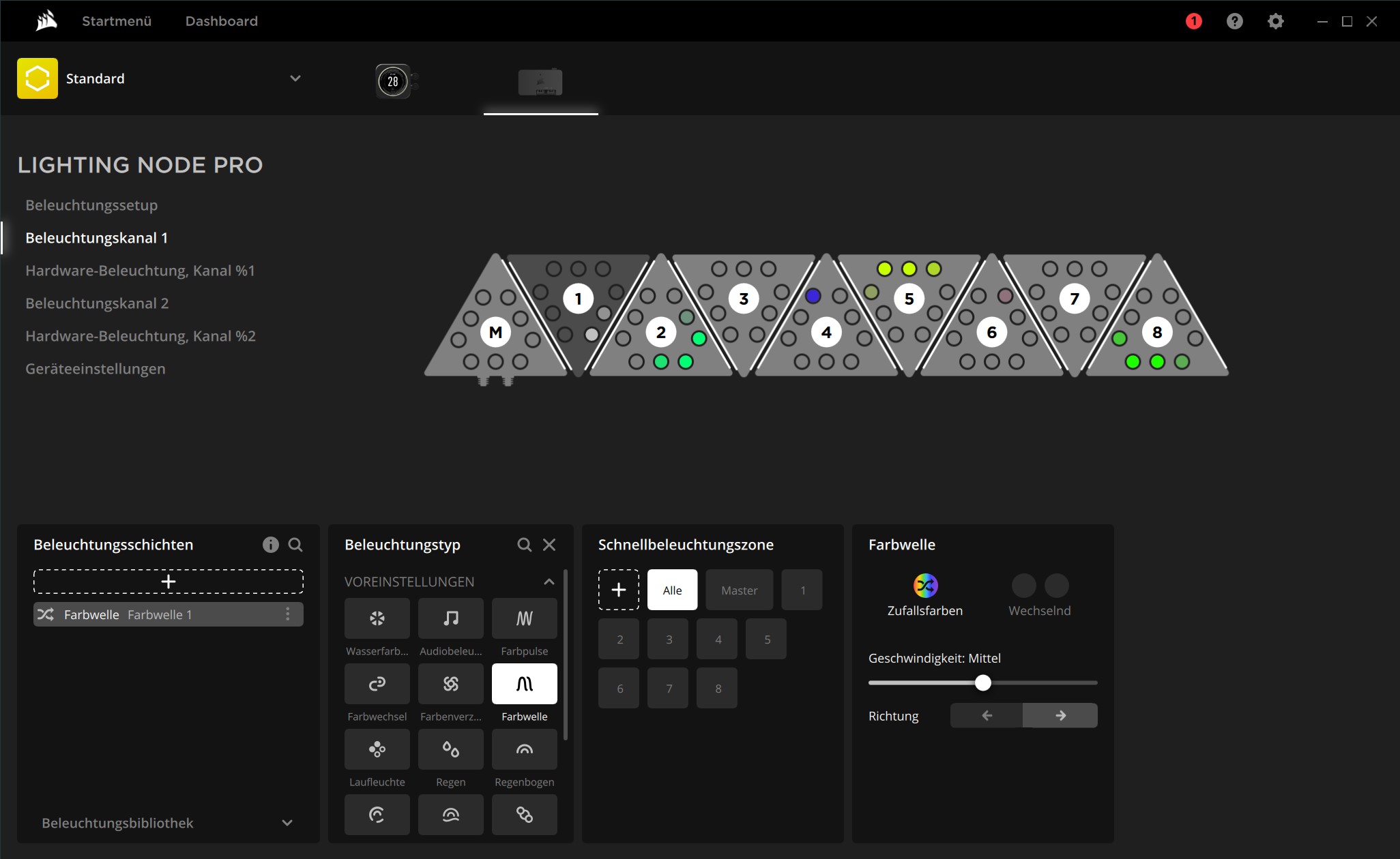 Corsair iCUE LC100_22