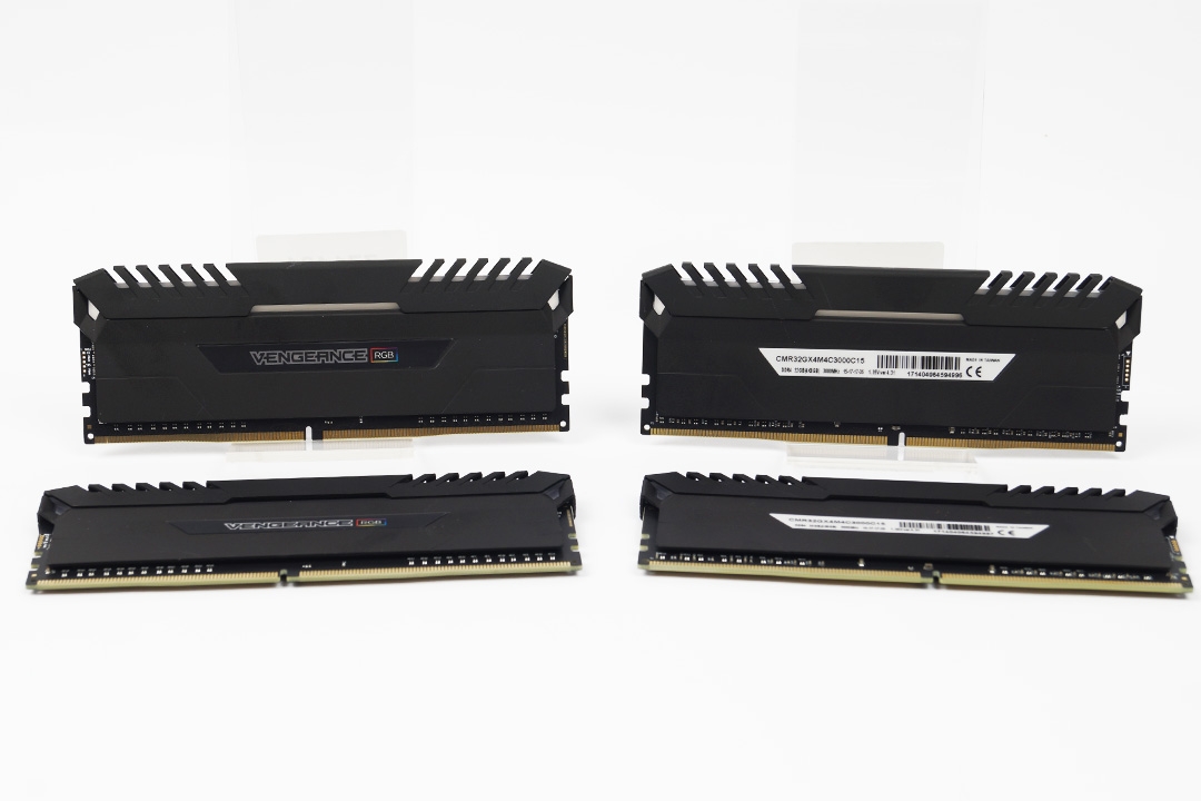 Corsair Vengeance RGB DDR4 32 GB Kit im Test