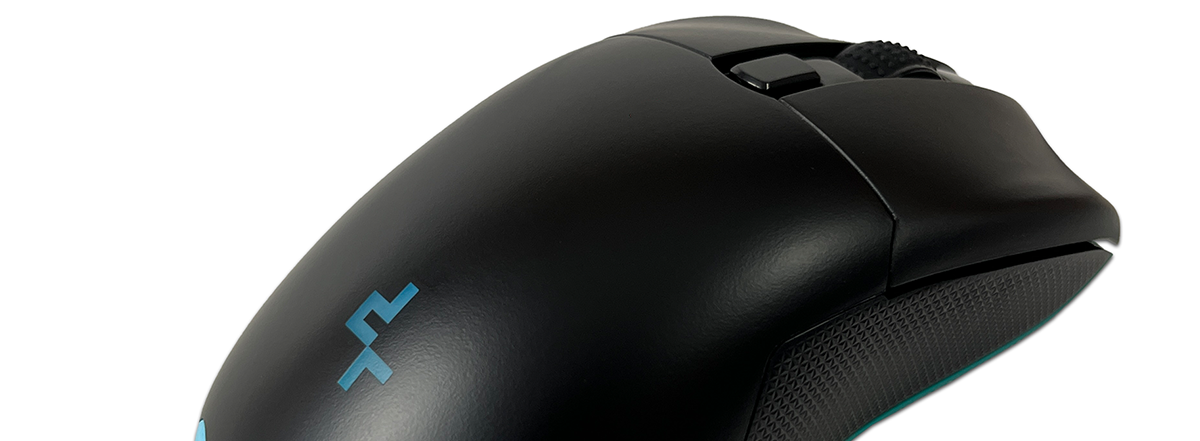 DeepCool MG510_Titel