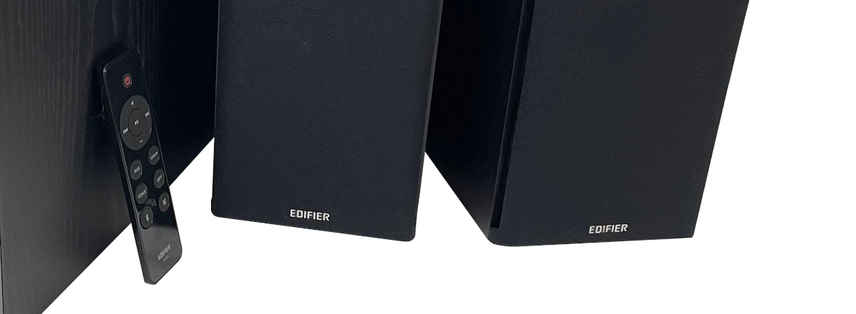 Edifier M601DB_titel