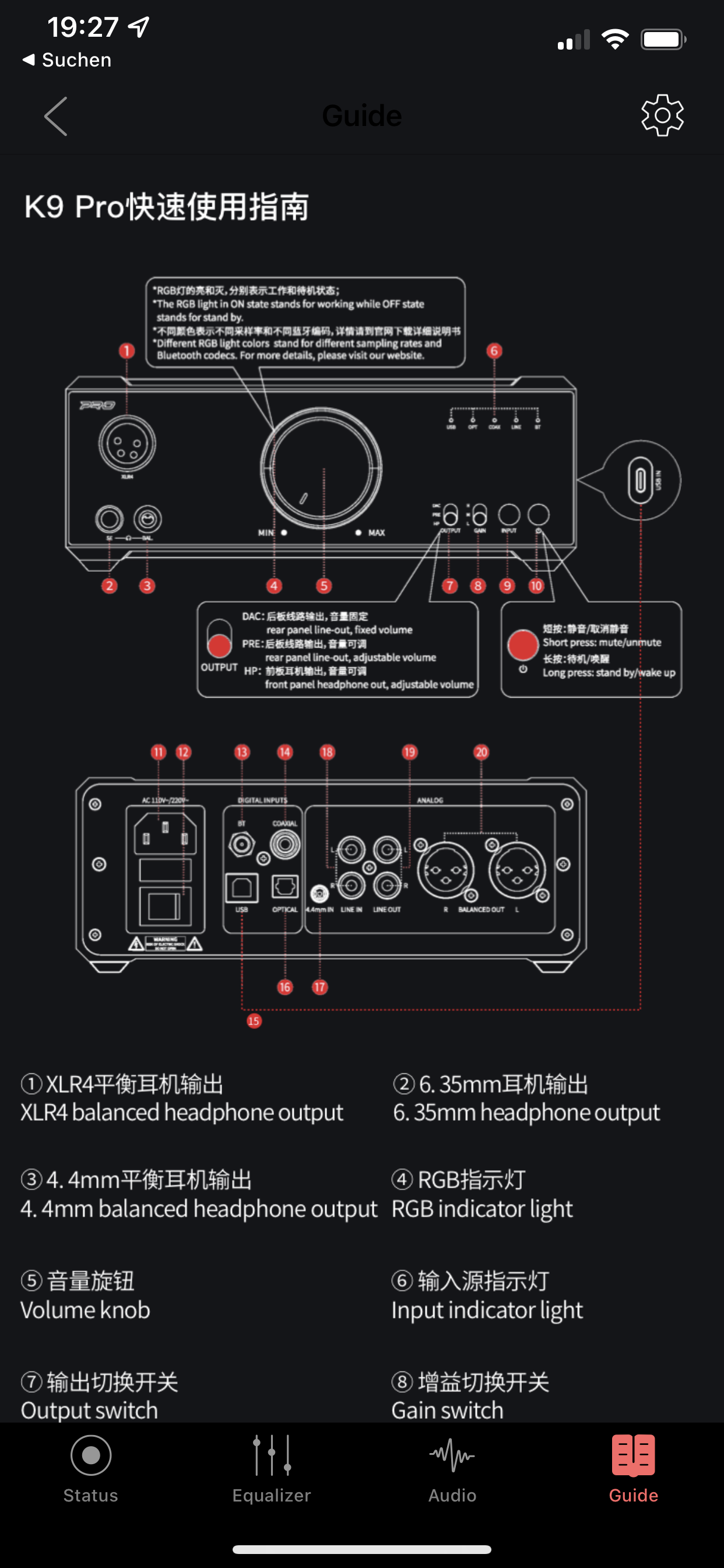 fiio-k9-pro-ess-im-test-25.PNG