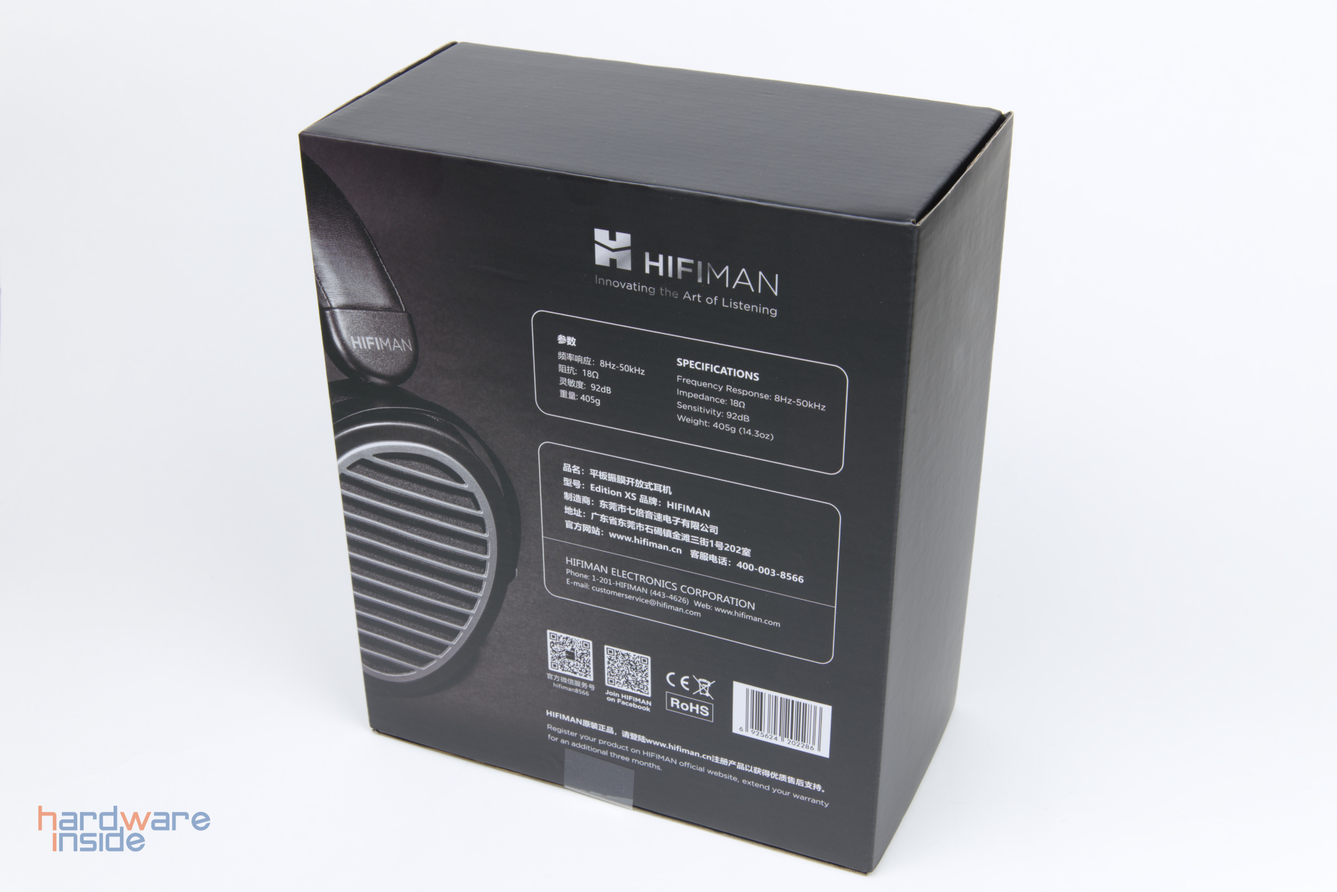 HifiMan-Edition-XS-Review-2.jpg