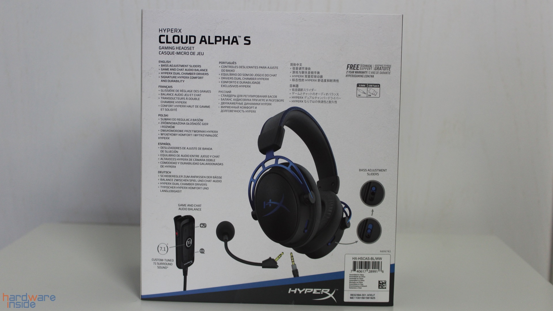 HyperX_Cloud Alpha S_Verpackung_hinten.jpg