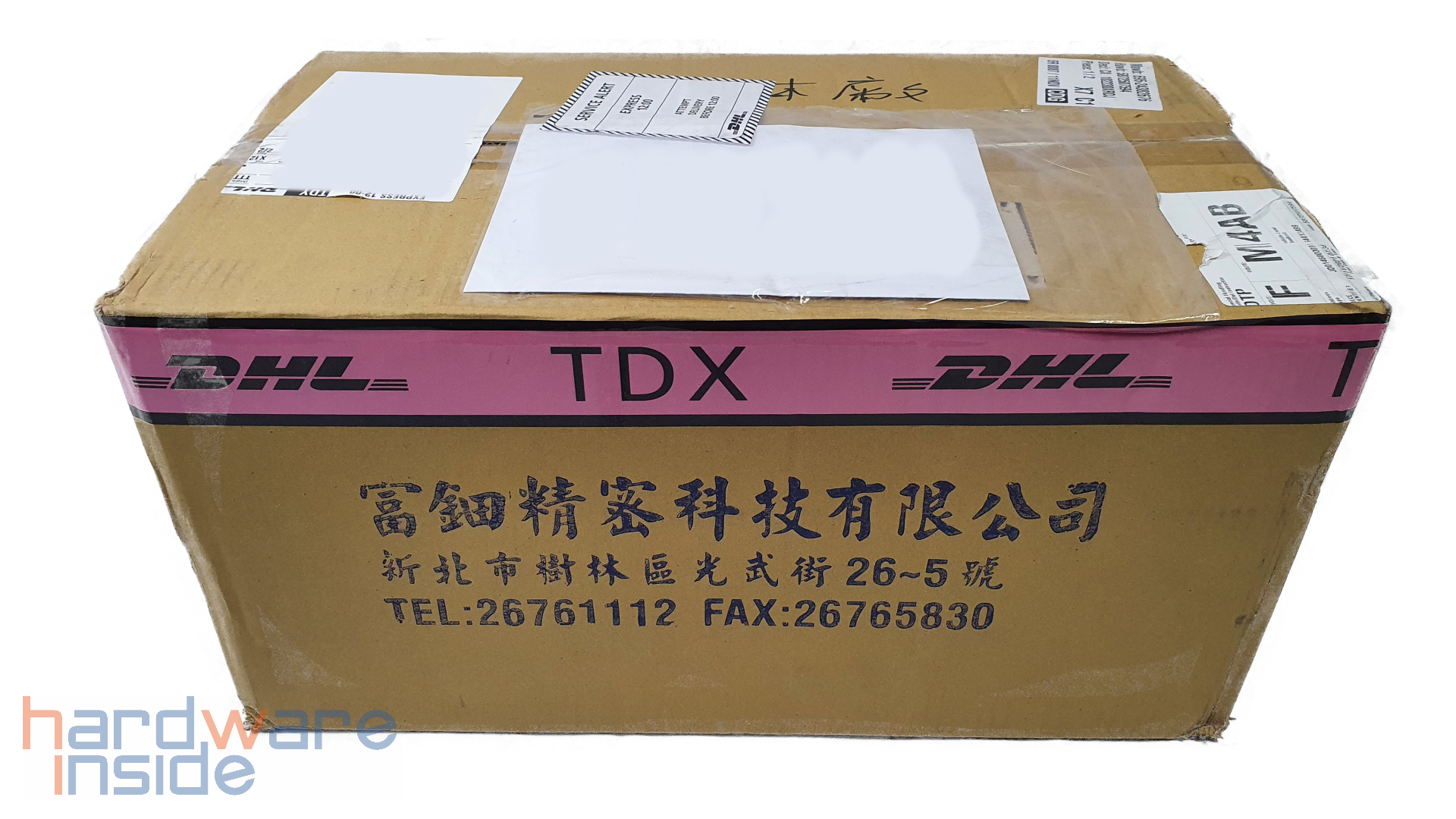 inwin_n515_verpackung1.png