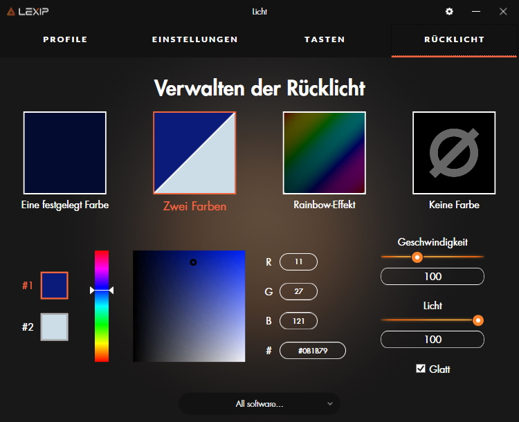 Lexip Pu94 - Software 12.jpg