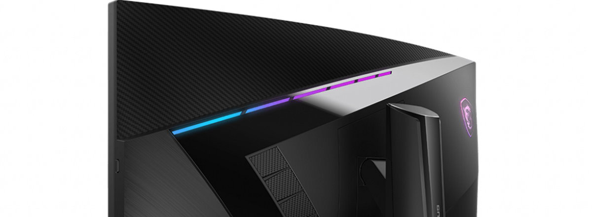 MSI ARTYMIS 273CQRX-QD - Einleitung.jpg