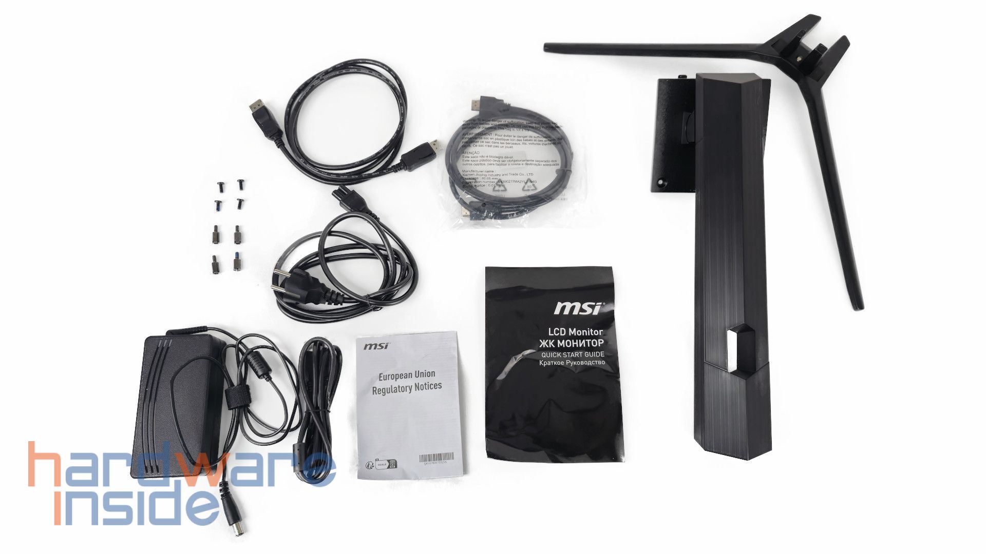 Lieferumfang des MSI MAG 275CQRXF