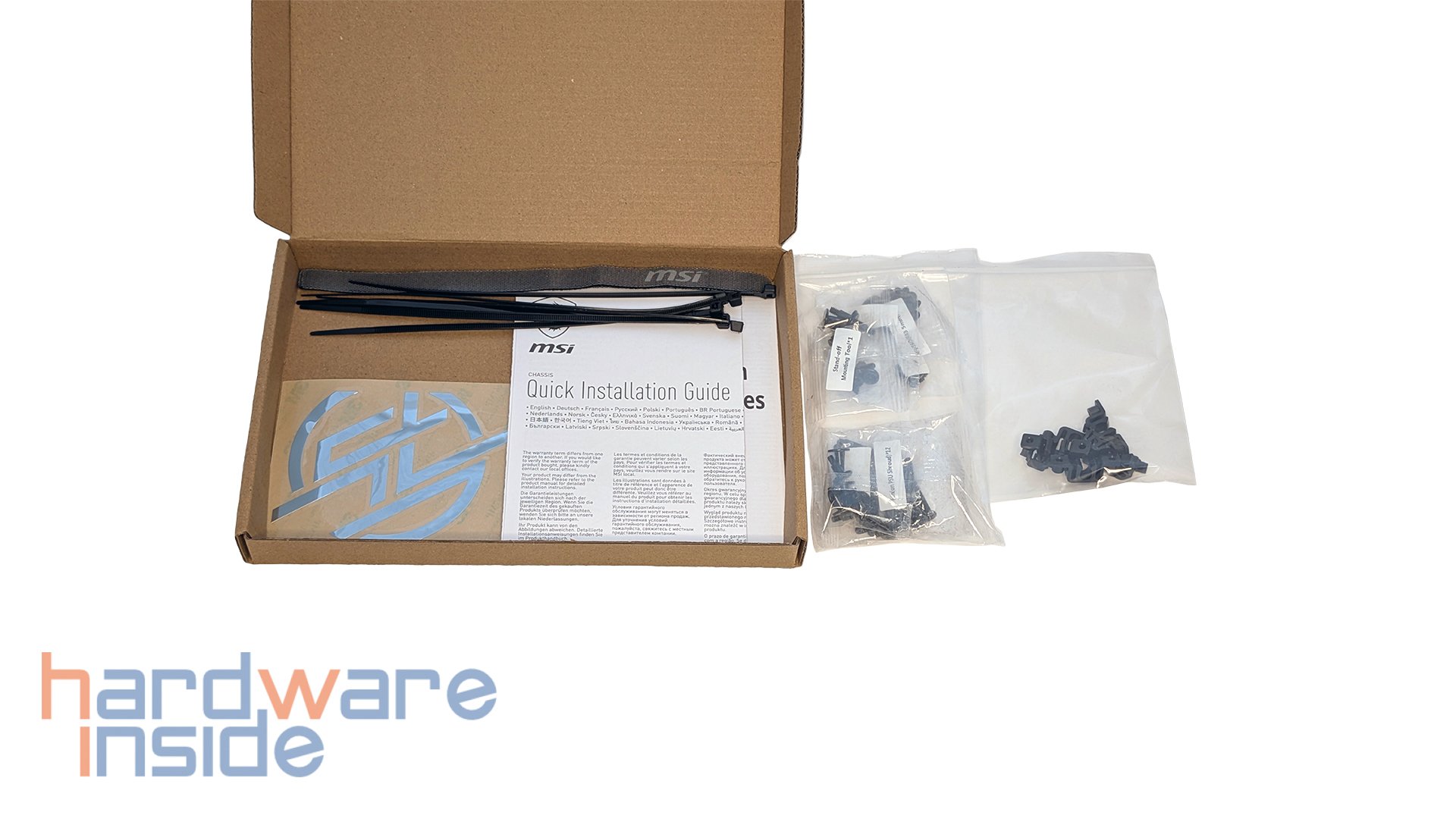 msi-mpg-velox-300r-airflow-pz-inhalt-1.jpg