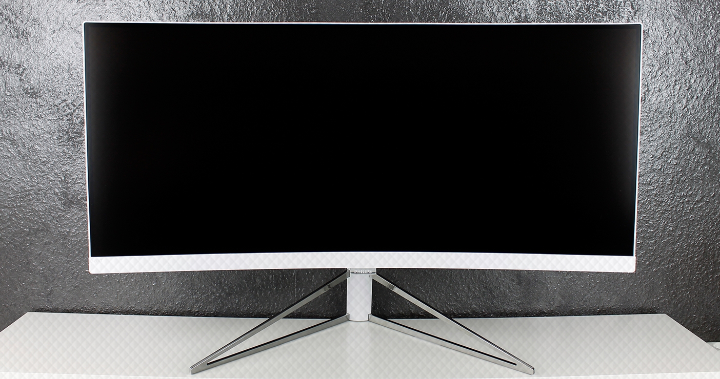 Philips Brilliance 349X7