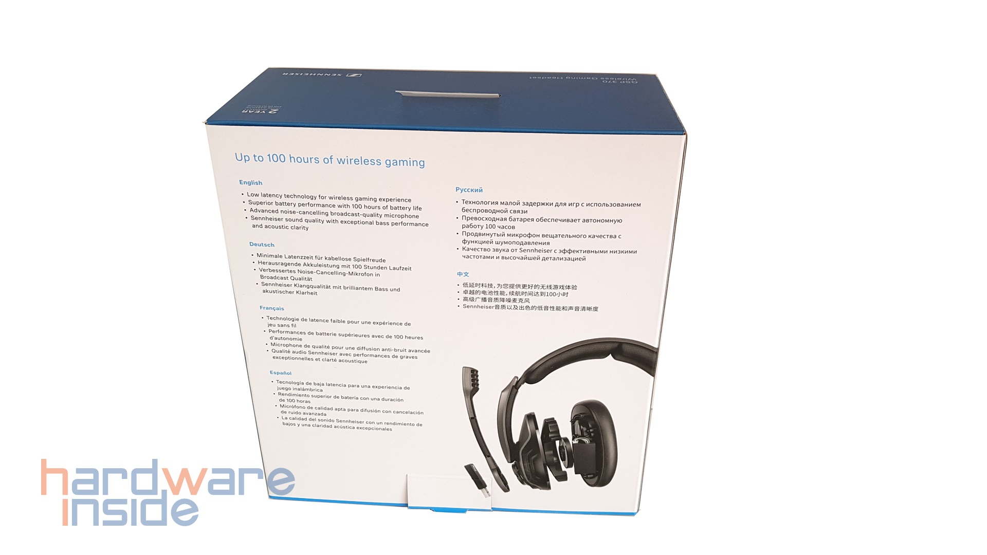 Sennheiser GSP 370 -11.jpg