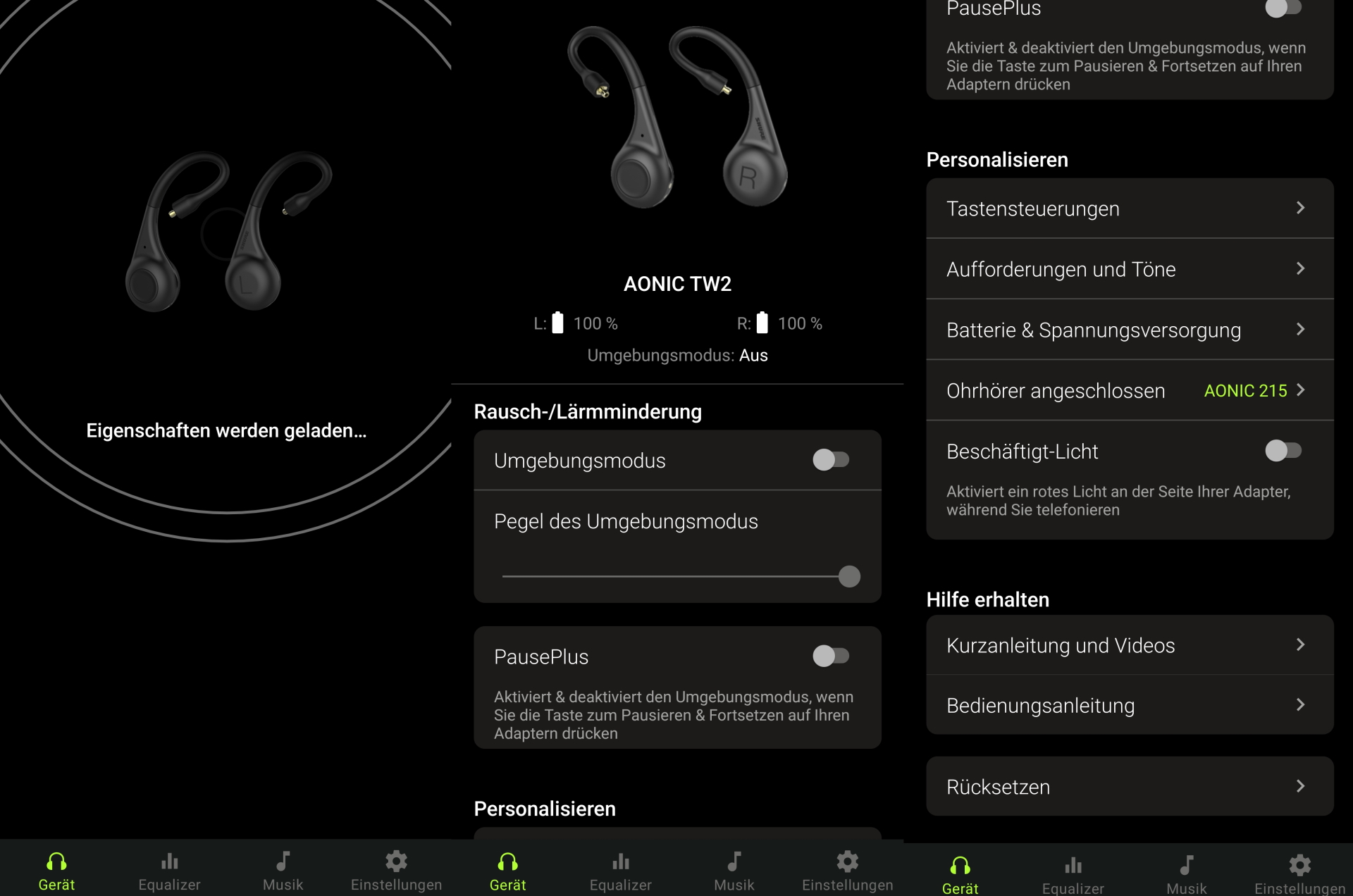Shure AONIC 215 GEN 2 - Software 1.jpg