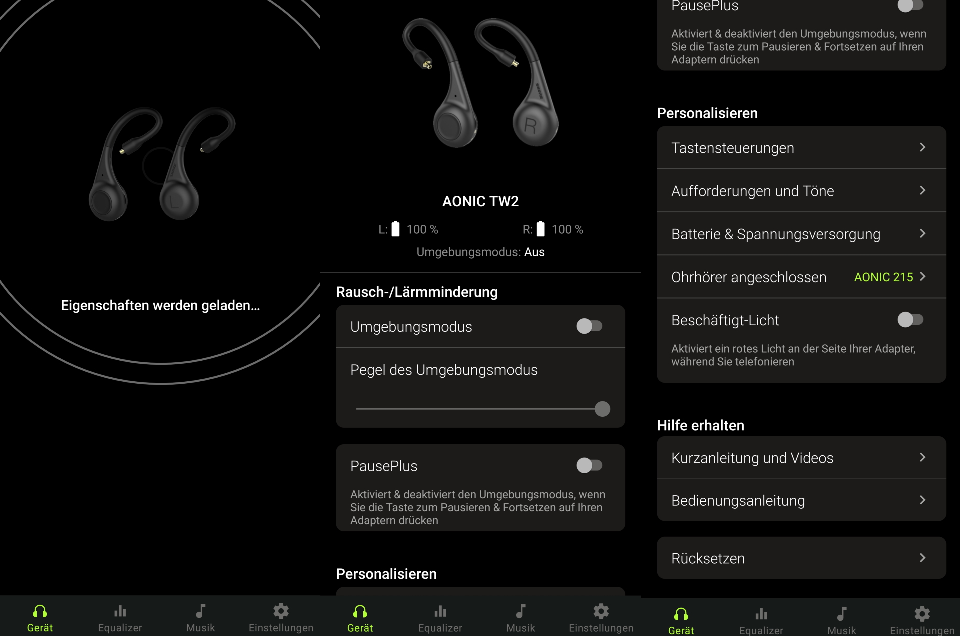 Shure AONIC 215 GEN 2 - Software 1.jpg