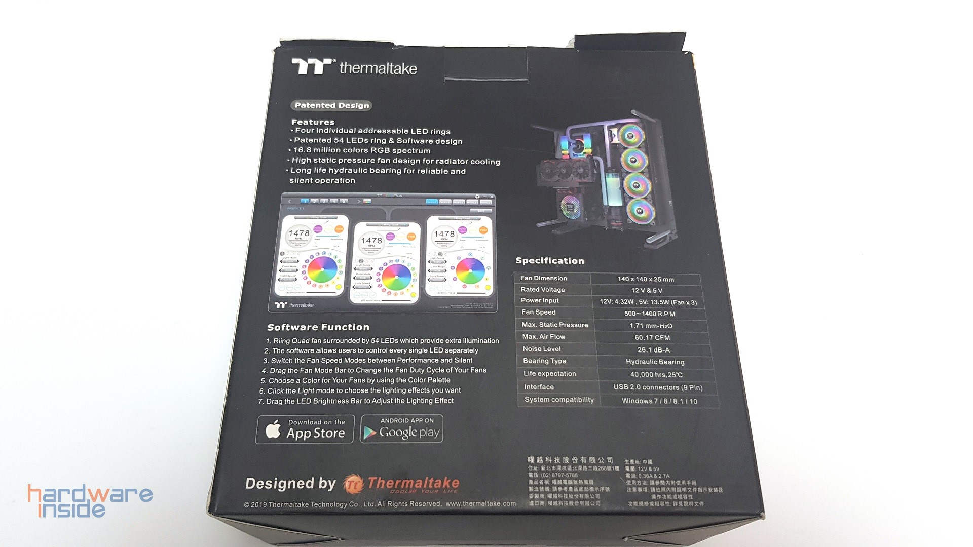 Thermaltake Riing Quad 14 RGB Radiator Fan TT Premium Edition Fan 3er Pack - 2.jpg