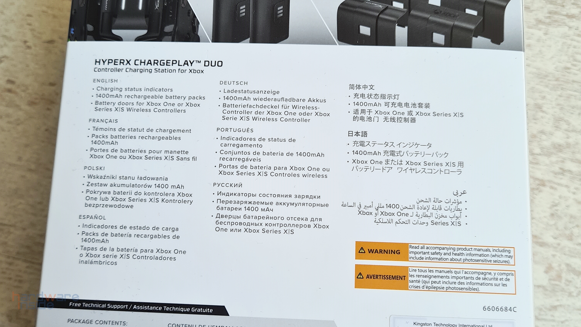 Verpackung HyperX Chargeplay DUO